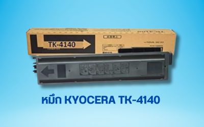หมึก KYOCERA TK-4140